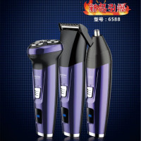 电动男士多功能鼻毛胡须刨刀理发器usb三合一充电式刮剃须刀|剃须刀鼻毛理发器【三合一标配】充电式
