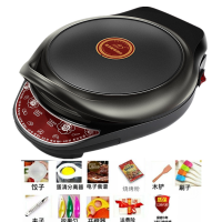 加热电煎锅全自动家用双面加大加深烙饼锅烤肉电饼铛锅烤饼机|黑色31CM豪华礼包