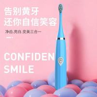 全自动防水声波牙刷男女成人款usb5档情侣家用软毛|蓝色USB5档充电+安卓充电线+礼盒 标配套餐3个刷头（送2个刷头）