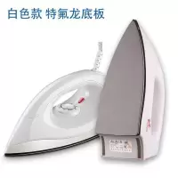 干烫老式电熨斗手工电熨斗不加水家用干式熨斗烫钻烫画烫斗|白色特氟龙底板