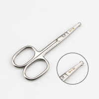 鼻毛剪刀修鼻毛剪刀套装圆头男士女用修剪器安全手动不锈钢|大号鼻毛剪H40910100