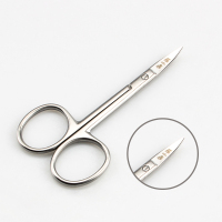 鼻毛剪刀修鼻毛剪刀套装圆头男士女用修剪器安全手动不锈钢|小号美容剪H40910400
