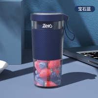 便携式榨汁机家用水果小型充电迷你炸果汁机电动学生榨汁杯|宝石蓝