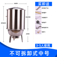 不锈钢烧烤炉家用加厚环保无烟烤架商用5人以上户外木炭烤肉吊炉|不可拆卸式中号+全套赠品