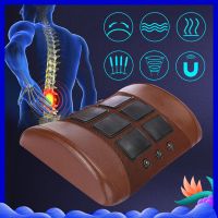 按摩器腰肌劳损腰部理疗铁板腰疼痛矫正治疗仪颈曲度腰椎间盘突出|智能三代针灸+震动记忆款 标配+加3药包+赠品（四重豪礼）