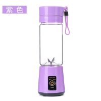 新店多功能充电迷你榨汁机杯便携式电动小型家用果汁料理机辅食机|紫色玻璃杯身 经济小动力2刀款