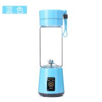 新店多功能充电迷你榨汁机杯便携式电动小型家用果汁料理机辅食机|蓝色玻璃杯身 推荐款超动力6刀头