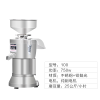 磨浆机免过滤电动豆腐脑机打浆机全自动豆渣分离大型豆浆机商用|高标100型/750w