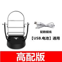 摇步器手机自动刷步神器捉妖计步器趣步摇摆器平安走步静音摇步机|高配版