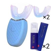 全自动声波防水电动牙刷成人日本u型刷牙神器送牙膏学生儿童|蓝色【牙膏2+刷头2+蓝光+送】 3-6岁儿童