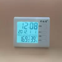 家用数字温湿度计高精准电子温度计室内婴儿房干湿度计温度表闹钟|T02夜光款单个价格