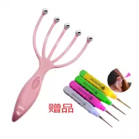 按摩器头部经络家用五爪头部放松头皮按摩器挠痒痒神器按摩器解压|可爱粉【发光耳勺】