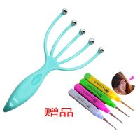按摩器头部经络家用五爪头部放松头皮按摩器挠痒痒神器按摩器解压|清新蓝【发光耳勺】