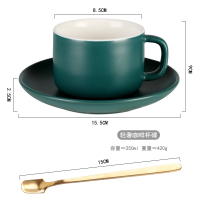 陶瓷咖啡杯欧式小精致的下午奢华金边创意杯子茶杯碟轻奢送礼套装|绿色咖啡杯碟普通泡沫包装