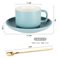 陶瓷咖啡杯欧式小精致的下午奢华金边创意杯子茶杯碟轻奢送礼套装|浅蓝色咖啡杯碟普通泡沫包装