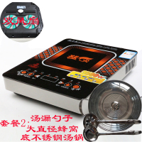 爆炒家用电磁炉3500w商用饭店用灶特价新款大功率智能|双风扇3500W+不锈汤锅+汤漏勺不锈钢(套餐2)