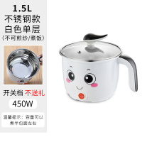 煮泡面神器蒸蛋器自动断电家用迷你煮蛋器电蒸锅厨房小电器早餐机|婴儿款-只能水煮不送礼