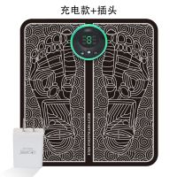 智能家用护理按摩器电动多功能全自动足疗机腿按摩垫穴位足部脚底|液晶充电款+充电头