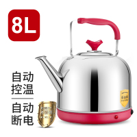 电水壶电热水壶家用大容量烧水壶自动断电304不锈钢电壶一体茶壶|8L红色加厚(304不锈钢自动断电