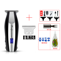 高端复古油头电推剪0刀头雕刻剪发廊专业刻痕锂电池快充电理发器|黑色液晶款+刀头+油/油头梳/模型