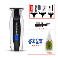 高端复古油头电推剪0刀头雕刻剪发廊专业刻痕锂电池快充电理发器|银色液晶款+油/油头梳/模型