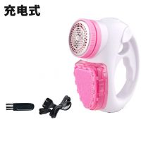 剃毛/粘毛二合一毛球修剪器充电式剃毛机去球器刮毛机除毛打毛器|白色（充电式） 标配+3个备用刀头