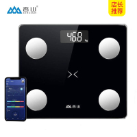 情侣充电脂肪家用秤体重秤电子秤精准智能体脂|爵士黑 电池