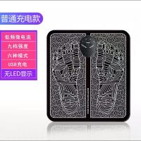 足疗机机步足部脚底疏通全自动按摩仪家用揉捏穴位腿部按摩器小腿|普通充电款