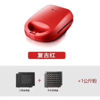 多功能加热面包机吐司压烤机早餐机轻食机家用三明治华夫饼机|红色标配2件套+1公斤粉