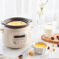 电炖锅家用煲汤锅煮粥神器紫陶砂锅炖盅全自动陶瓷养生炖锅|淡黄色