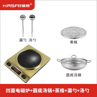 3500w大功率多功能一体电磁炉家用爆炒3000w凹形炒菜锅凹面电磁炉|香槟金3500W（圆底汤锅）