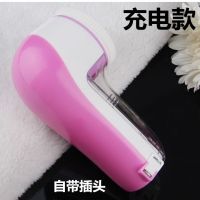 插电式款剃毛机器去起球器球器机剔除打毛衣5w大功率毛球修剪器直|121充电款 +3备用刀头+粘毛刷