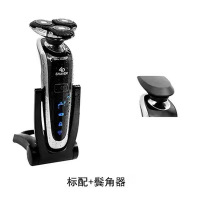 水洗男士刮胡刀胡须刀车载充电式技术电动剃须刀全身|标配+鬓角器