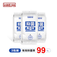 日本地板湿巾一次性拖把擦地湿巾拖地纸巾静电吸尘除尘纸