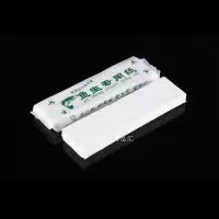 鱼生纸专用厨房吸水吸油吸血牛排三文鱼寿司刺身99抽