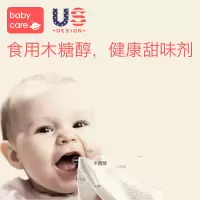 婴儿专用湿巾小包便携随身湿纸巾宝宝手口屁专用20抽10包