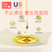 婴儿专用湿巾小包便携随身湿纸巾宝宝手口屁专用5抽10包