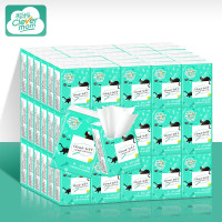 30包手帕纸随身装餐巾纸小包装纸巾小包面巾纸小包便携式