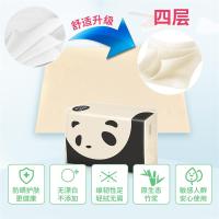 竹浆原浆本色抽纸纸巾整箱批30大包家用卫生纸实惠装大号400