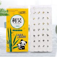 卫生纸卷纸厕纸卷纸竹浆本色家用大卷卫生纸月子纸产后|白色三袋36卷[4.2斤每卷58克]