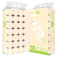 竹浆本色纸卷纸大卷家用卫生纸厕纸手纸妇婴用纸无芯卷筒纸纸巾|本色4斤28卷[短卷120mm]