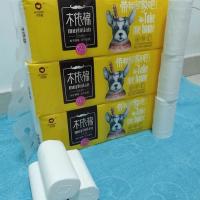 15卷卷纸木依棉家庭装家用实惠纸筒纸纸巾实惠装卫生纸12/无芯卷|800克木依棉12卷