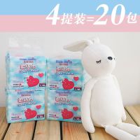 凯儿得乐柔纸巾湿两用手口专用新生儿宝宝擦脸抽纸纸巾干|四提20包(巨划算)