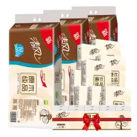 卷筒纸手纸厕纸30卷原木送手帕纸特价大号卫生纸无芯卷纸|75g30卷送餐巾纸[限抢200件]
