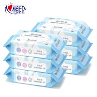 抽纸卫生清洁私处湿厕纸厕纸洁肤房事湿巾湿巾纸巾|[家庭特惠装]6包480抽