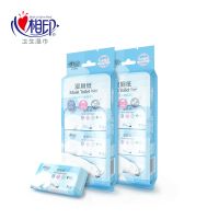 女性经期私处清洁湿厕纸房事厕湿巾卫生湿巾成人男女用|迷你16包