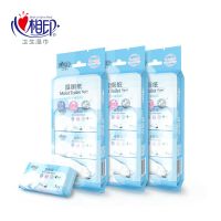 女性经期私处清洁湿厕纸房事厕湿巾卫生湿巾成人男女用|迷你24包