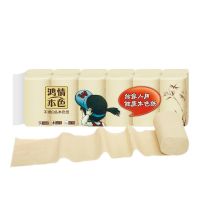 无芯家用卷筒纸加厚大卷35卷卷厕所纸卫生纸卷纸24鸿情本色|850克12卷