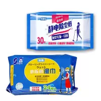 静电除尘纸干巾擦地湿巾地板湿巾一次性毛巾吸毛发无纺布除尘拖把|1包加厚静电干巾+1包地板湿巾