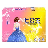 包孕婴用纸原木竹浆面巾纸餐巾纸抽纸6包30卫生纸整箱|10包原木白色试用装